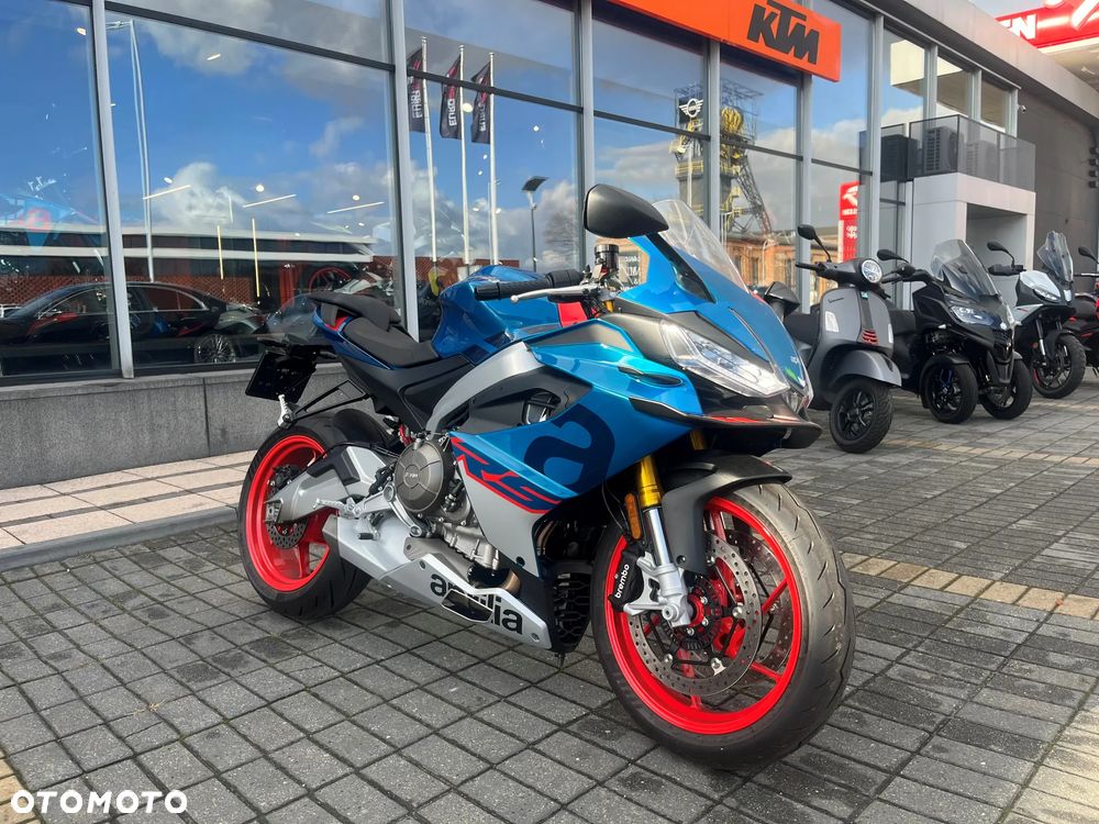 Aprilia RS