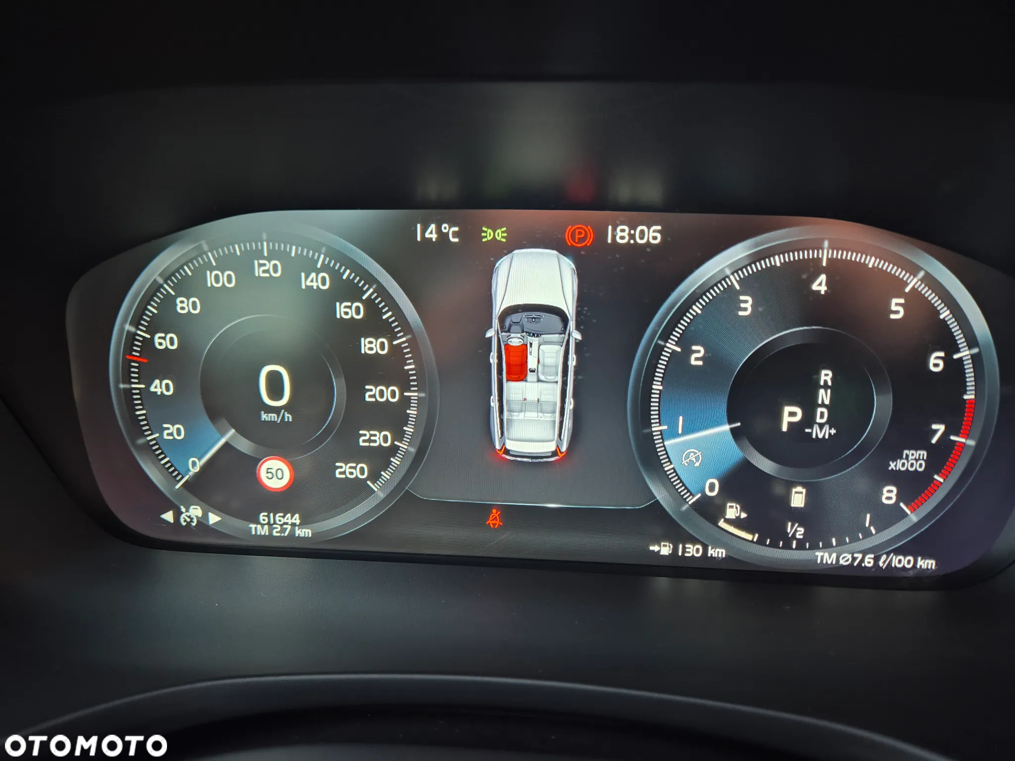 Volvo V60 T4 Momentum Pro - 19
