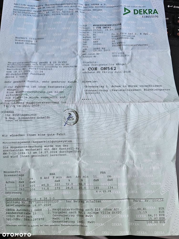 Volkswagen Tiguan 2.0 TDI DPF BlueMotion Technology Team - 21