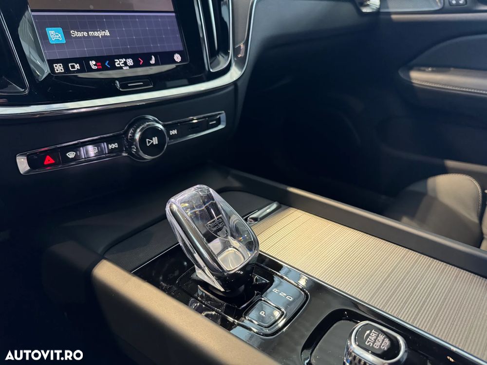 Volvo V60 B4 MHEV AT Plus Dark - 18