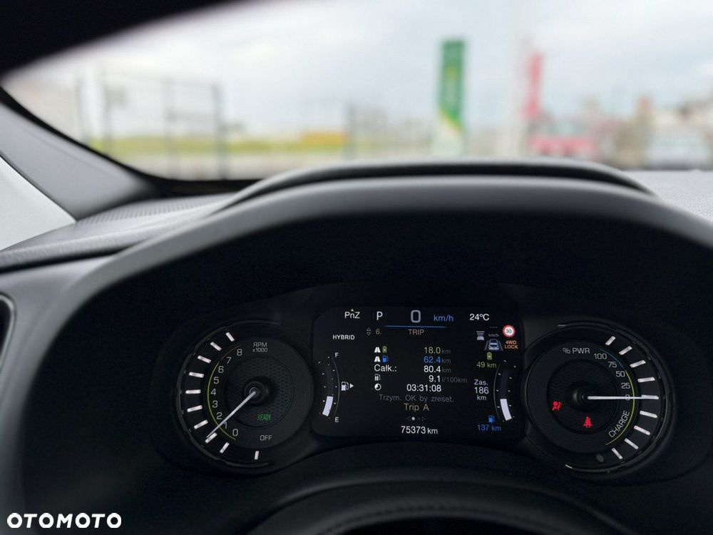 Jeep Renegade - 25