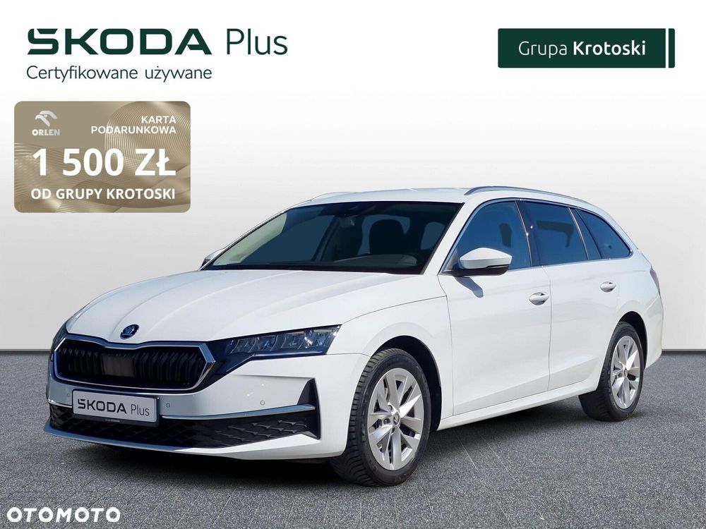 Skoda Octavia - 2