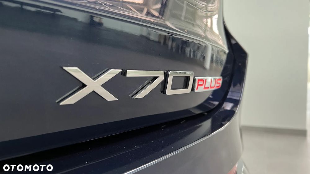 Jetour X70 Plus - 14