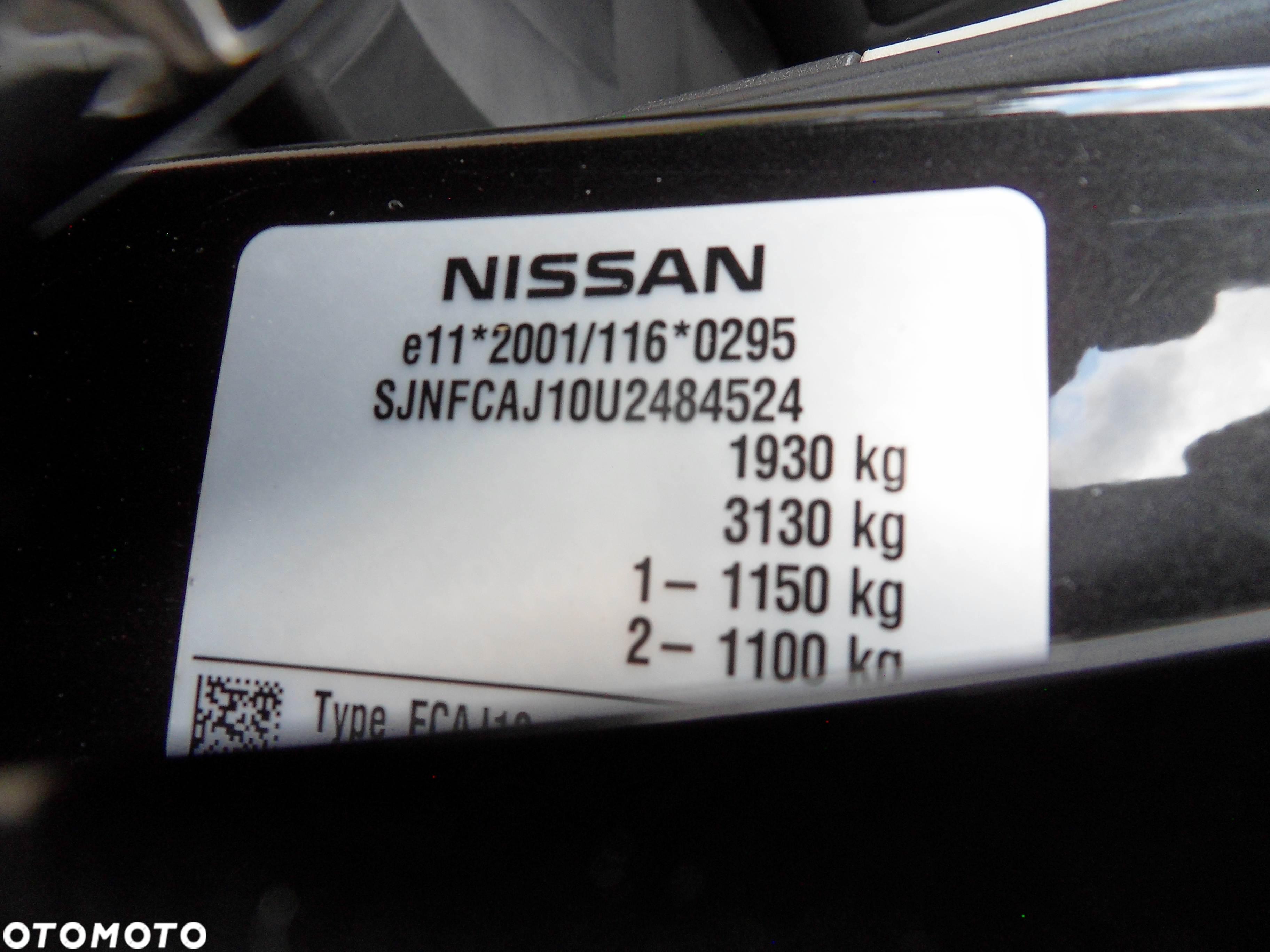 Nissan Qashqai 1.5 dCi Tekna - 15