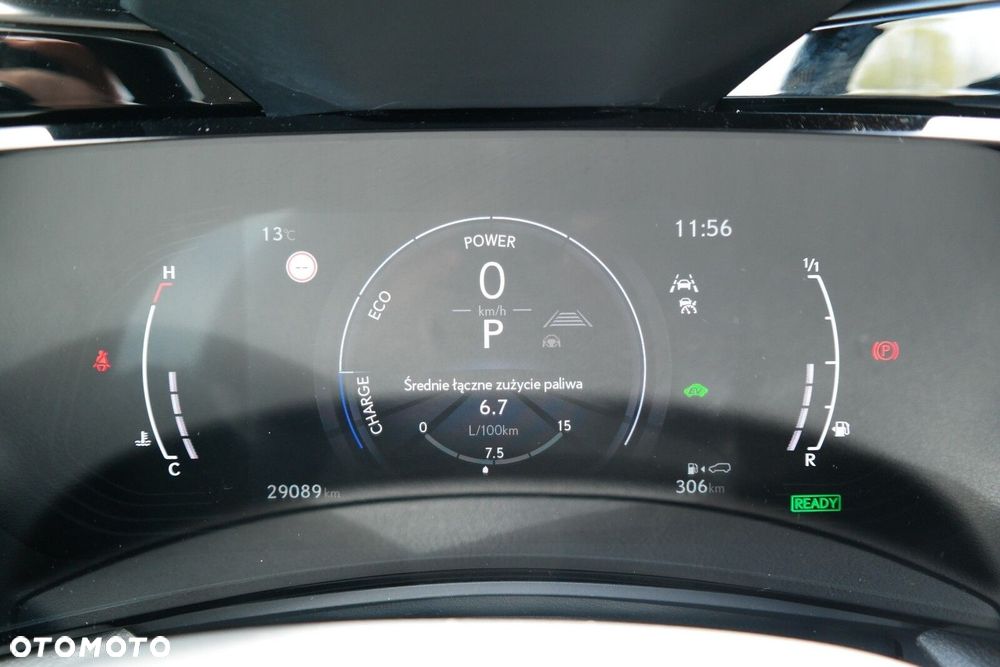 Lexus NX - 27