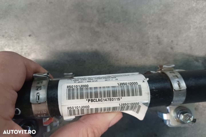 Airbag cortina dreapta 850101J000 1J85010000 Hyundai i20 PB [facelift - 5