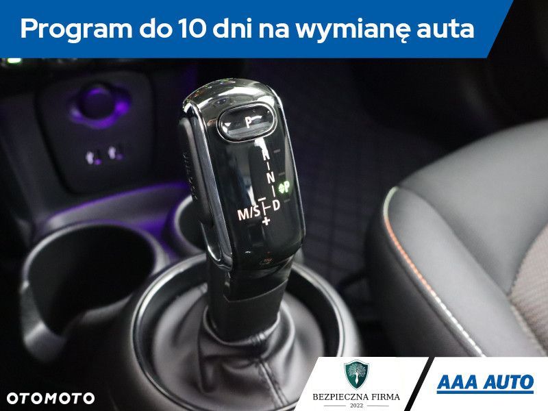 MINI Cooper - 20