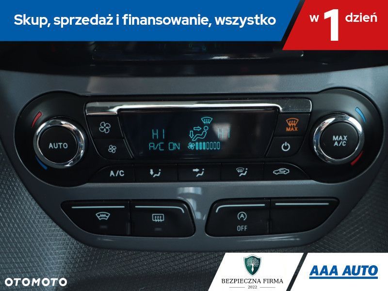 Ford Tourneo Connect - 18