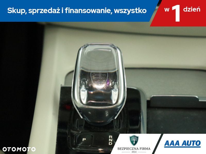 Volvo S60 - 18