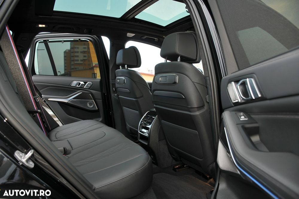 BMW X5 xDrive50e AT PHEV - 8