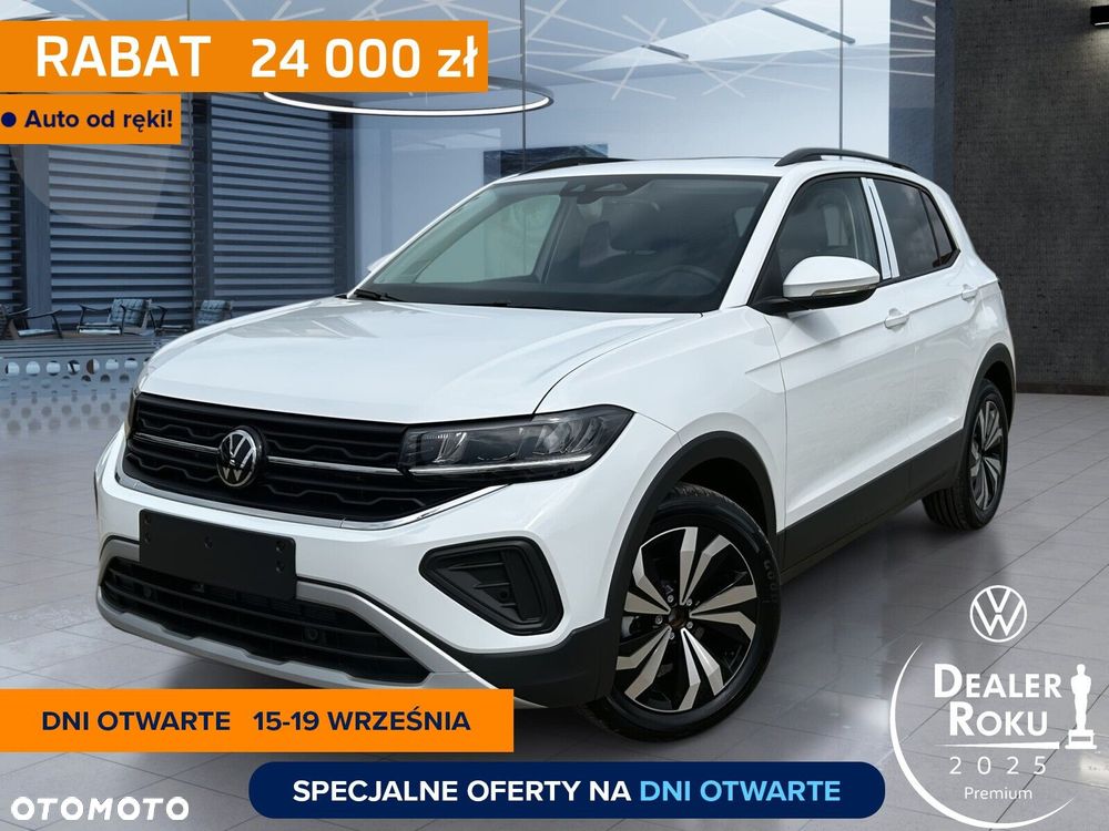 Volkswagen T-Cross - 2