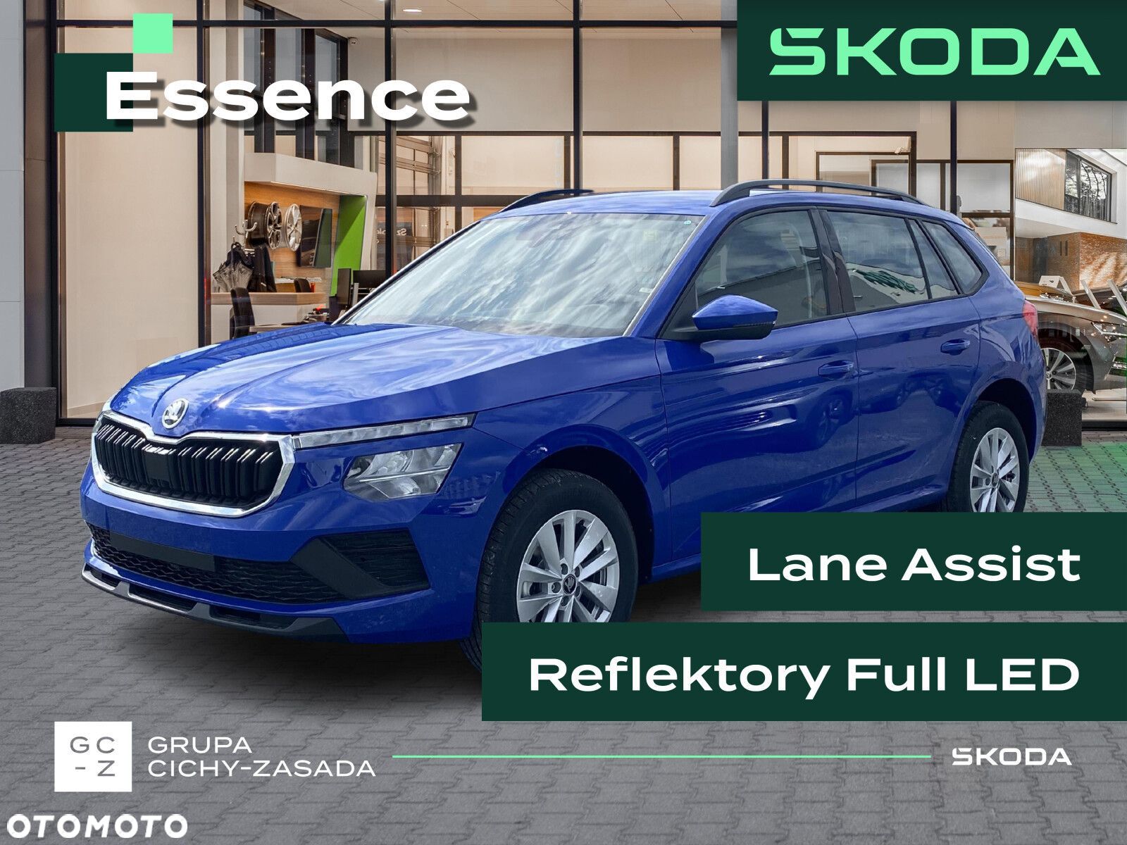 Skoda Kamiq 1.0 TSI Essence - 1