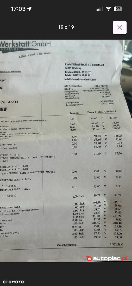 Volkswagen Multivan L1 Startline - 22