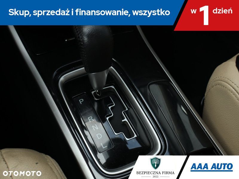 Mitsubishi Outlander - 18