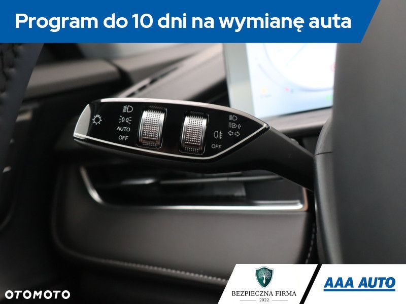 Chery Tiggo 4 - 20