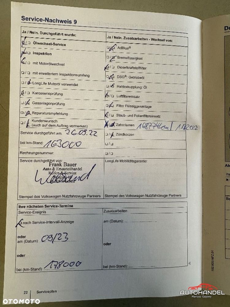 Volkswagen Multivan - 27