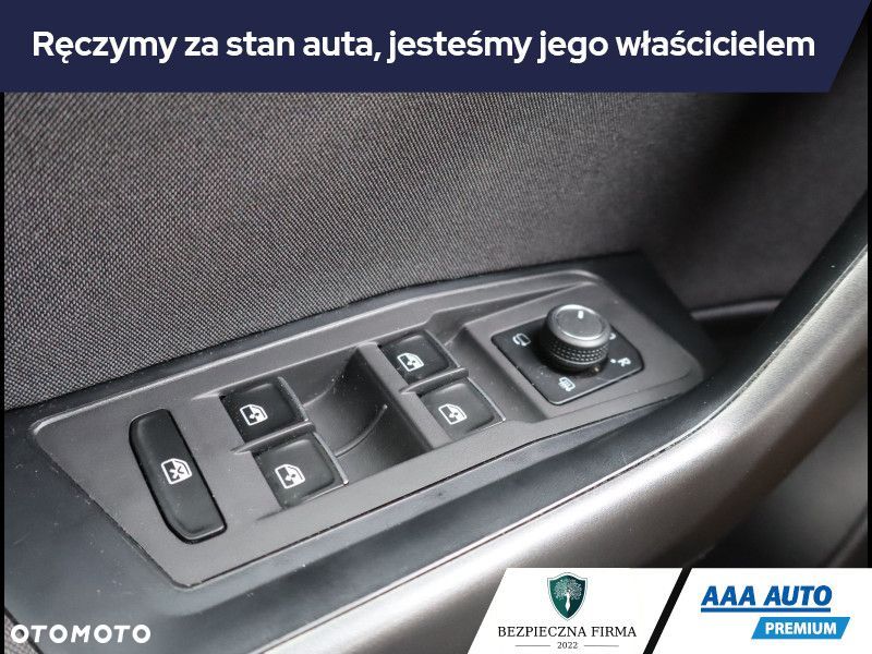 Volkswagen T-Roc - 17