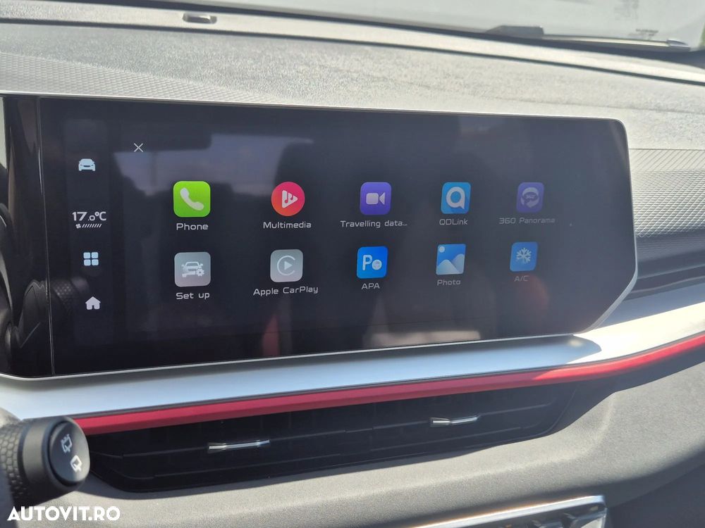 Geely Coolray - 22