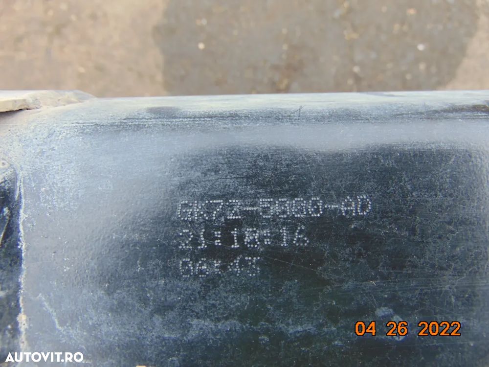 Jug motor Land Rover Discovery Sport calandru suport dezmembrez - 2