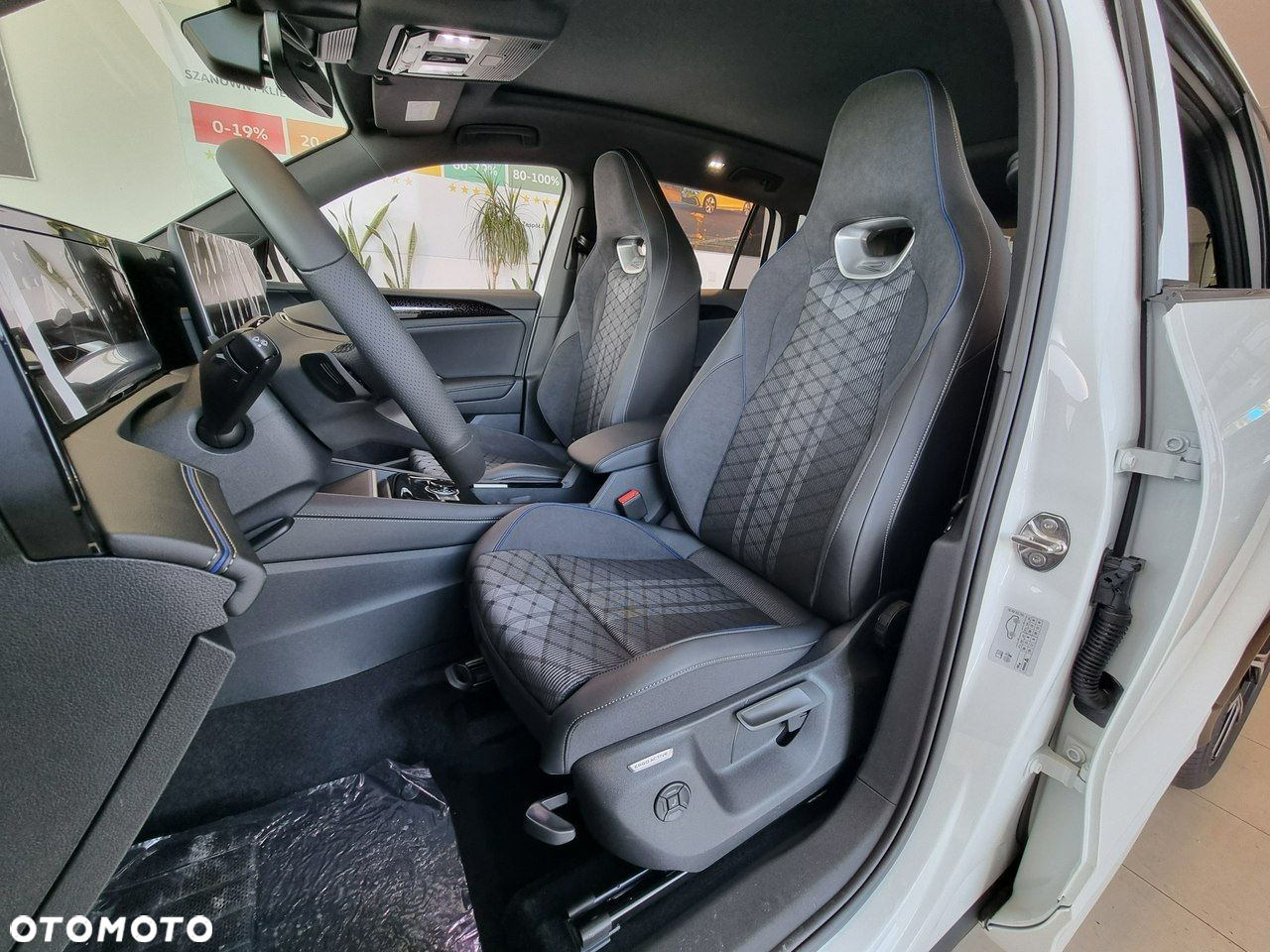 Volkswagen Tiguan - 11