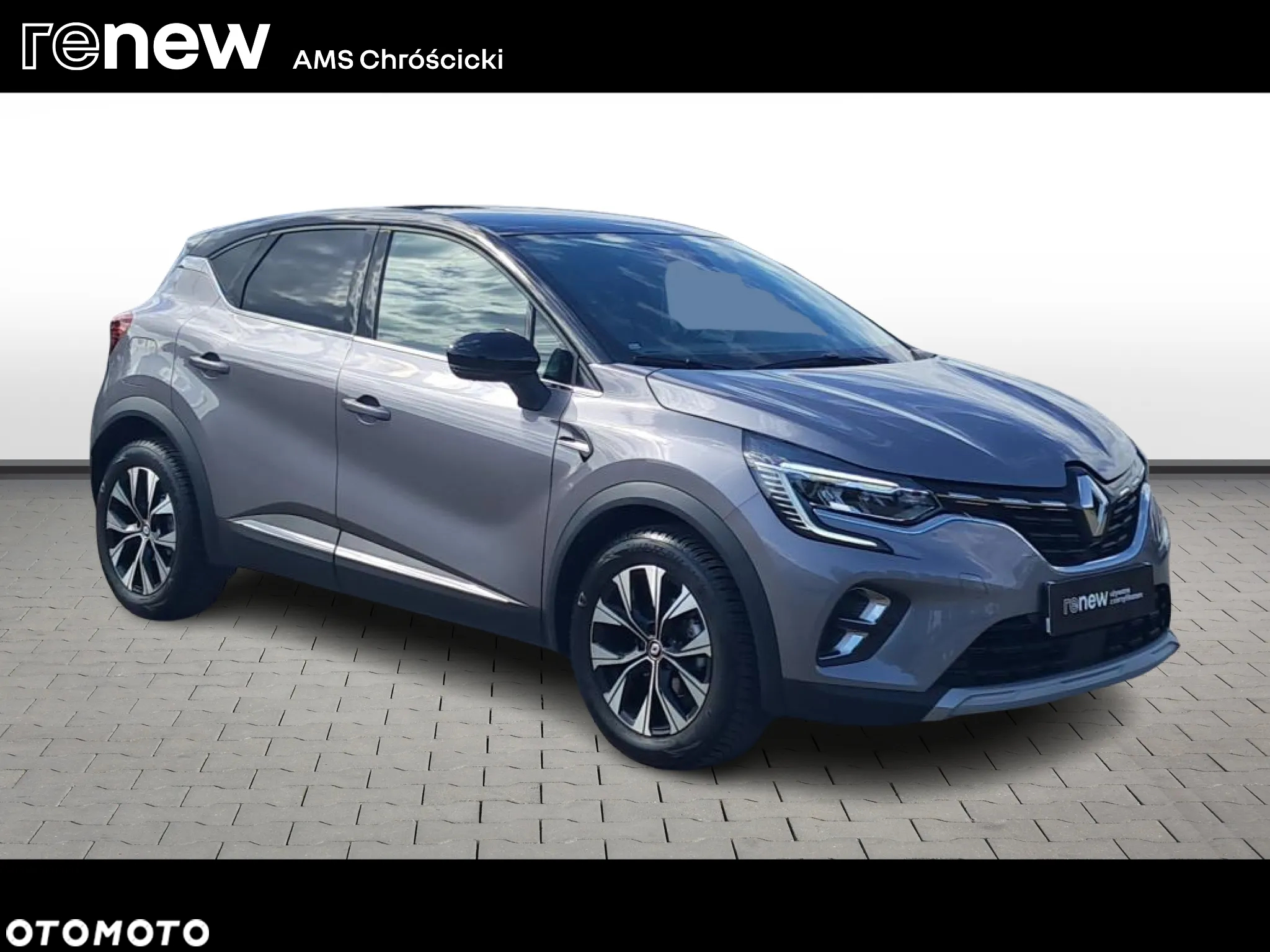 Renault Captur - 7