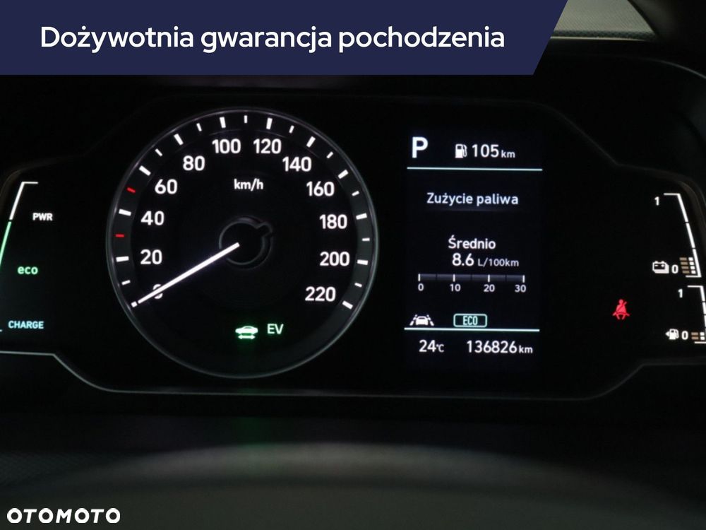 Hyundai IONIQ - 13