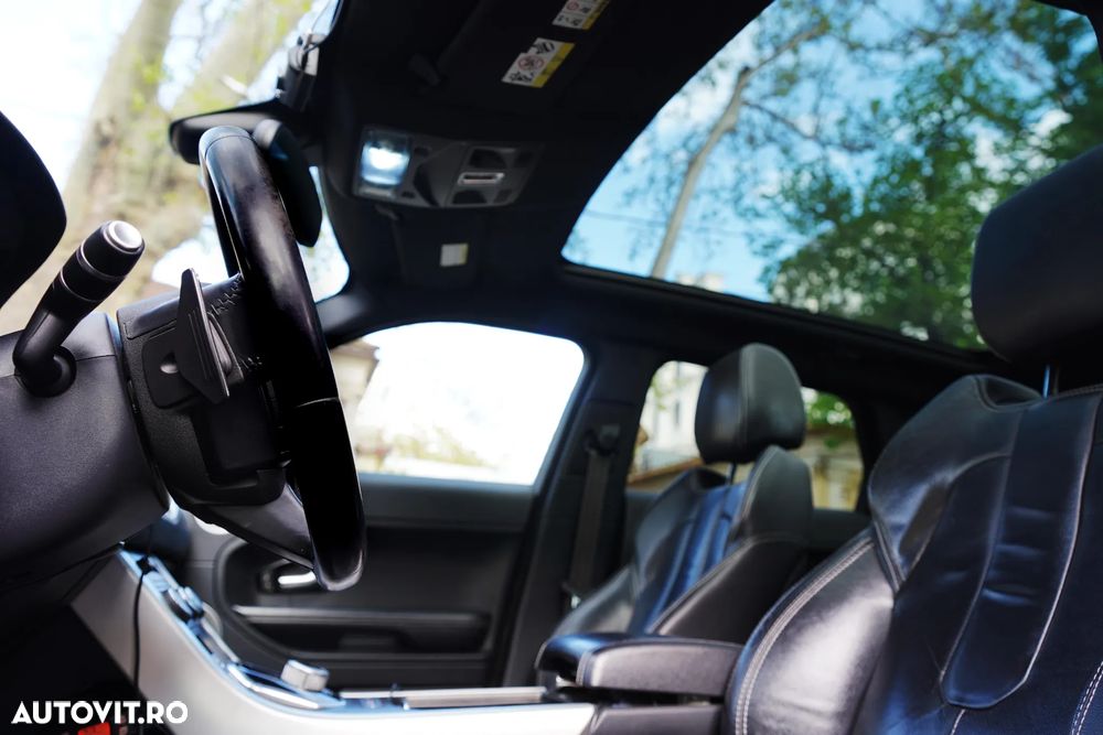 Land Rover Range Rover Evoque - 15