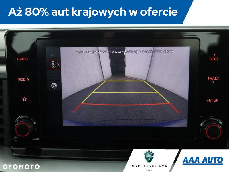 Kia Ceed - 10