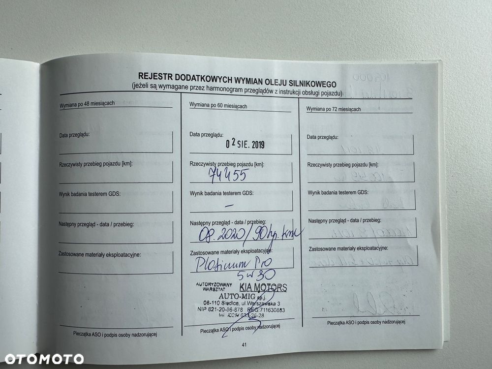 Kia Ceed 1.6 GDI Business Line - 30