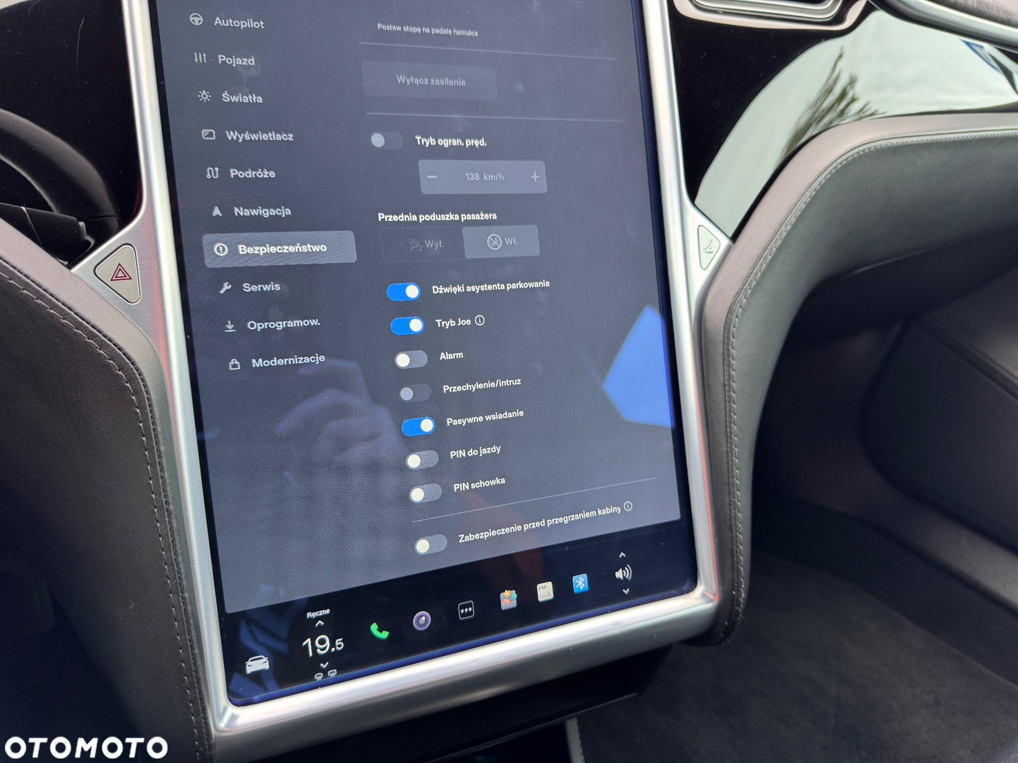 Tesla Model S Standard - 36