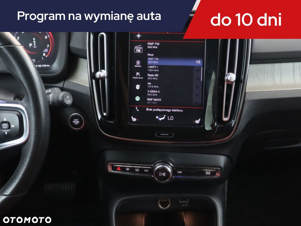 Volvo XC 40 - 15