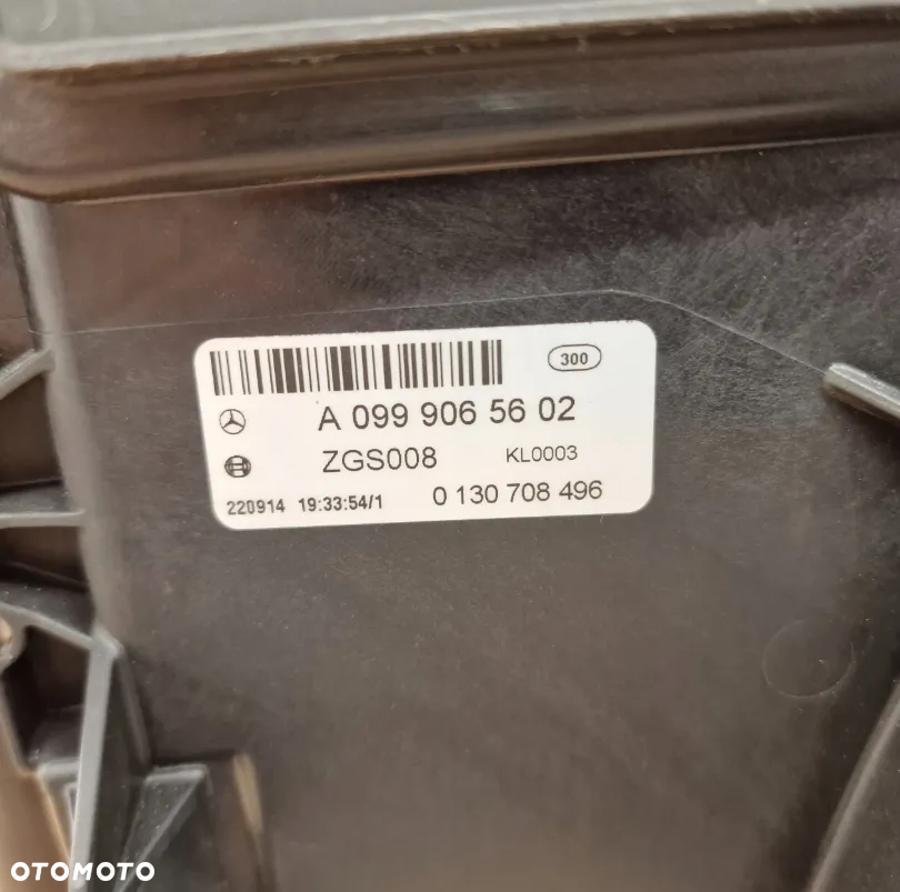 KOMPLET CHŁODNIC WENTYLATOR MERCEDES EQE V295 EQS V297 - 5