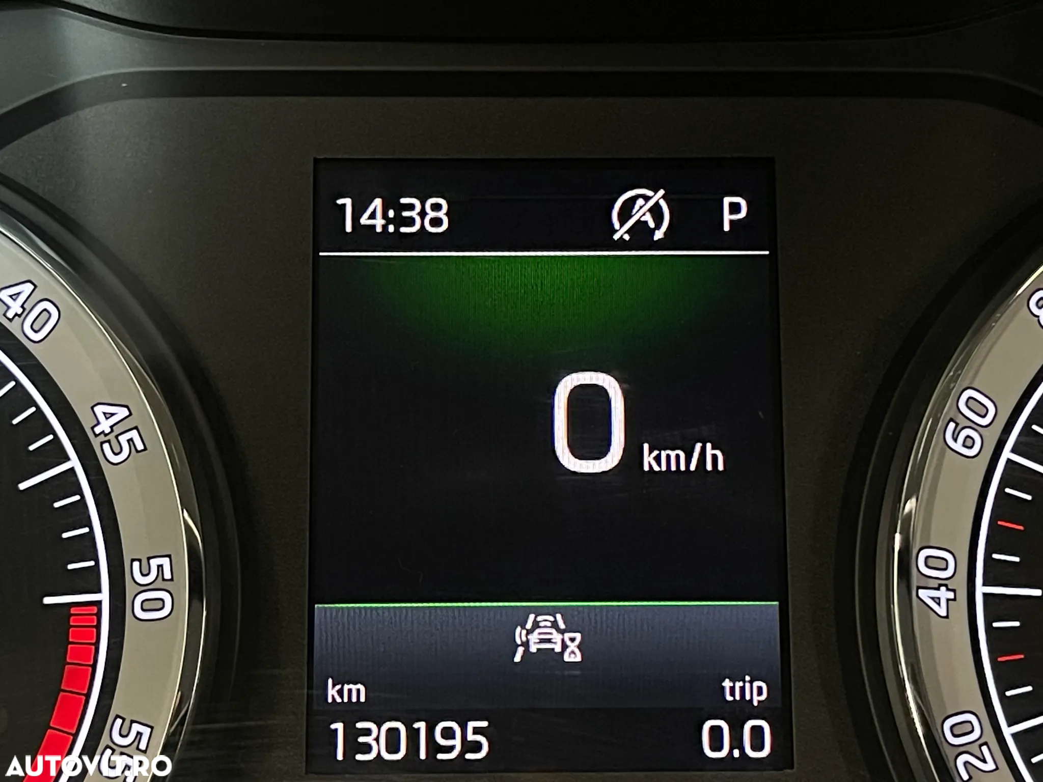 Skoda Kodiaq 2.0 TDI 4X4 DSG Ambition - 25