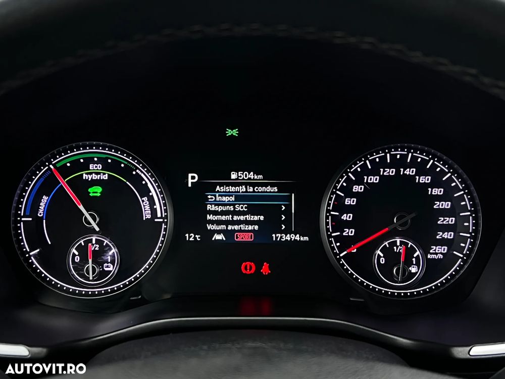 Hyundai Santa Fe - 23