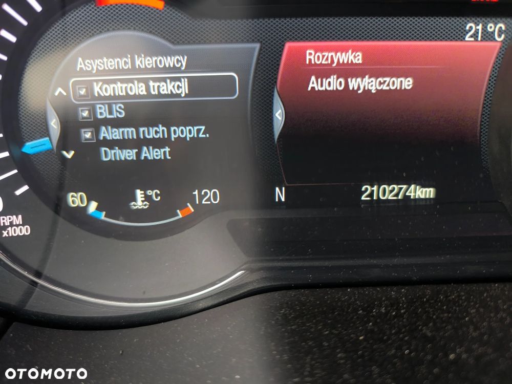 Ford S-Max 1.5 EcoBoost Titanium - 20