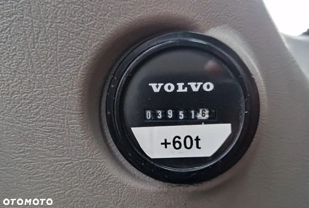 Volvo EW230C koparka kołowa przeładunkowa - 10