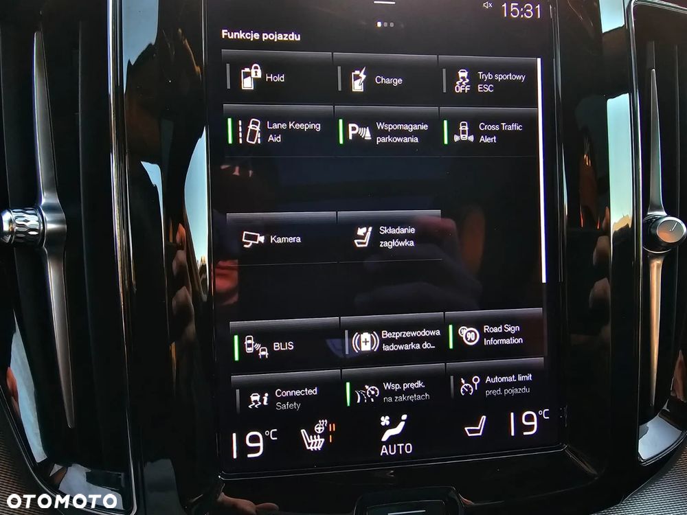 Volvo XC 60 T6 Plug-In Hybrid AWD R-Design - 23