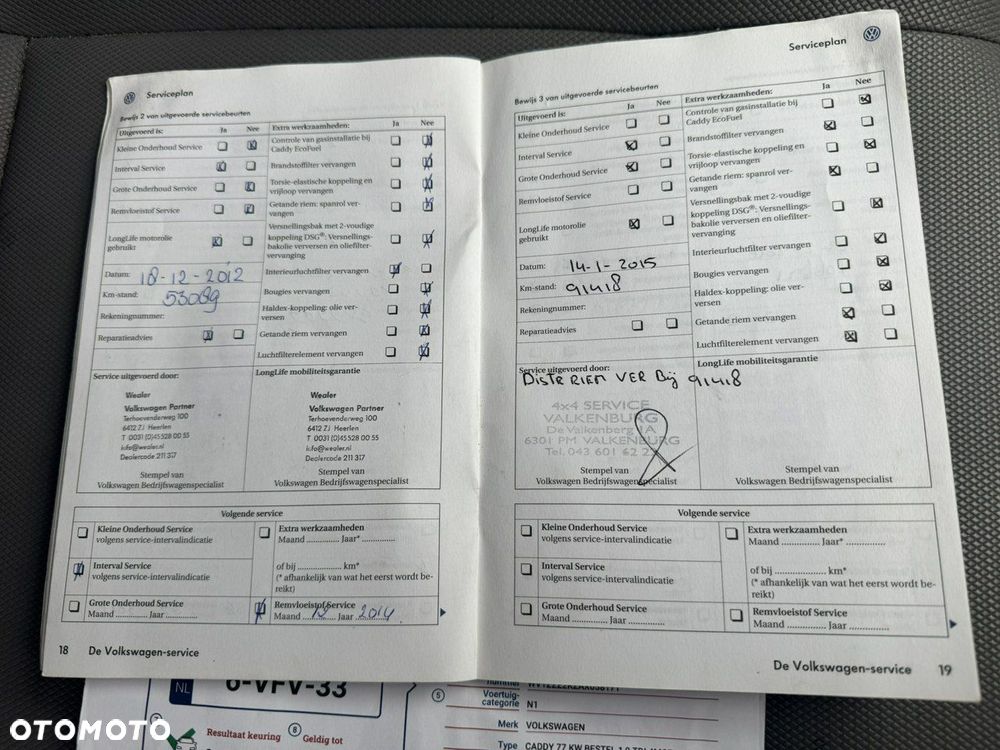 Volkswagen Caddy - 33