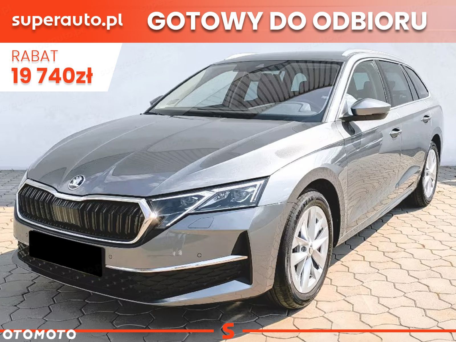 Skoda Octavia - 1