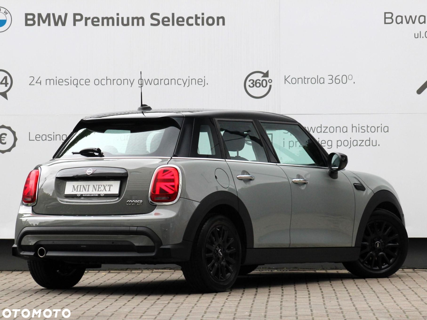 MINI Cooper - 2