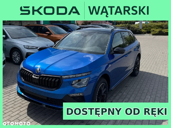 Skoda Kamiq 1.5 TSI Monte Carlo DSG