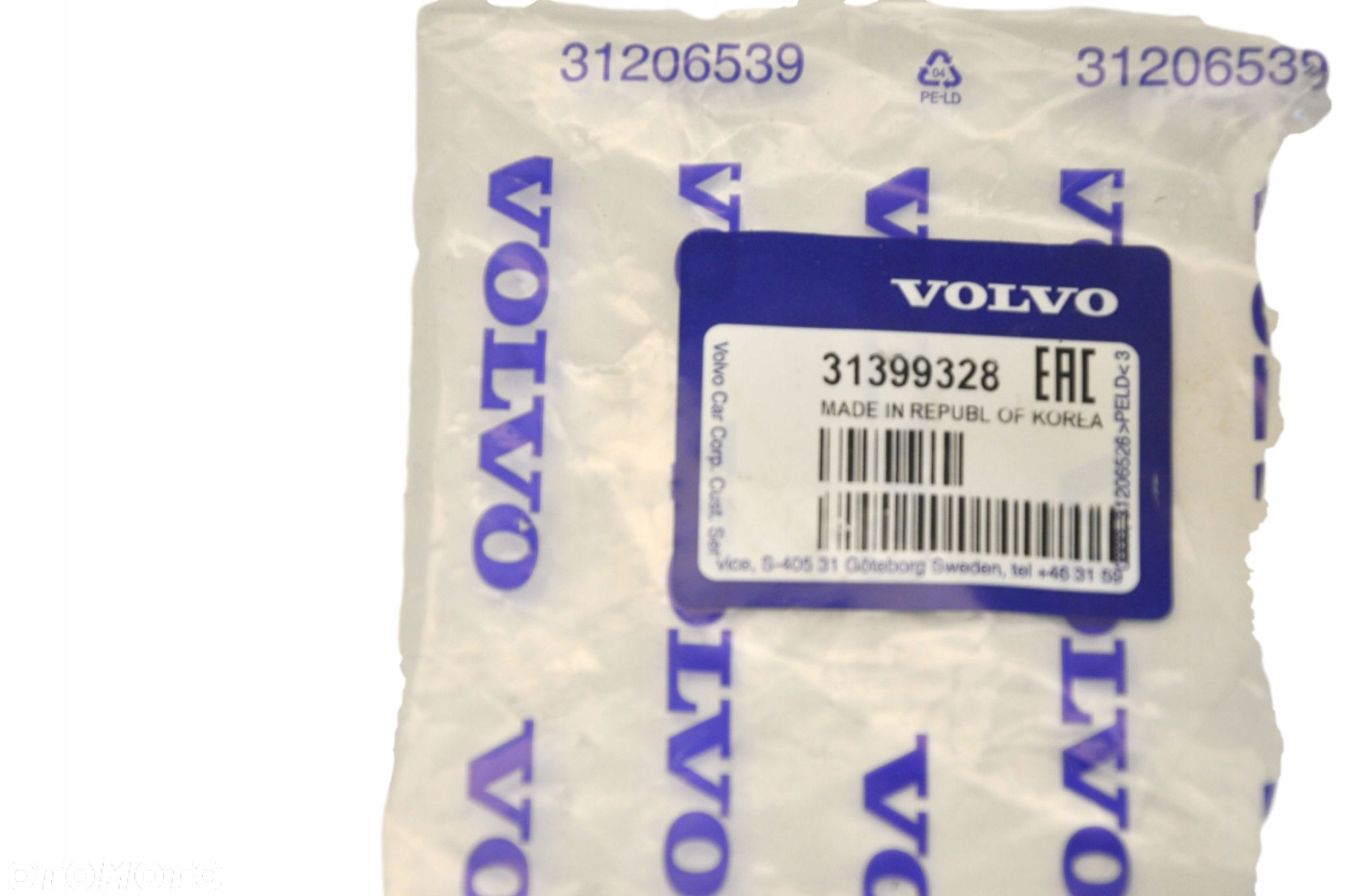 VOLVO V90 II wlacznik skladania haka holowniczego 31399328 - 5