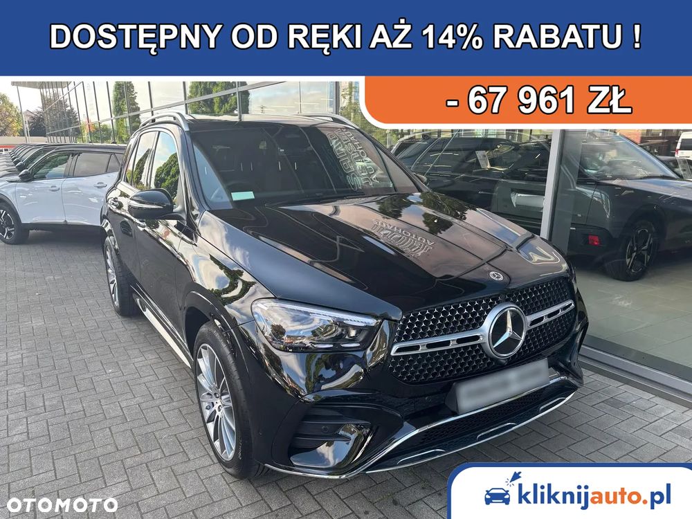 Mercedes-Benz GLE - 1