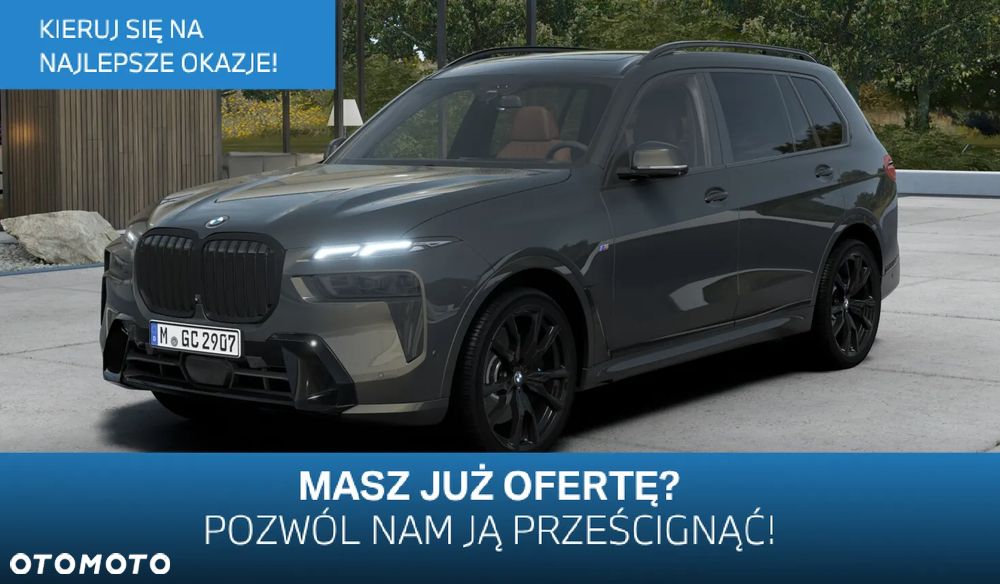BMW X7 xDrive40d - 2