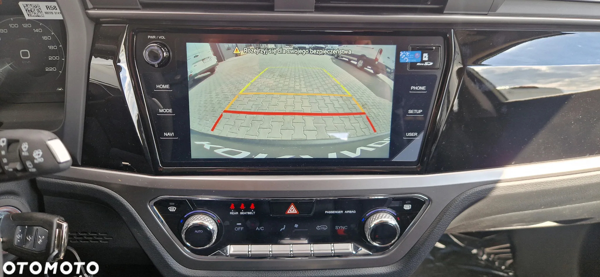 SsangYong/KGM Korando 1.5 T-GDI Joy 2WD - 22