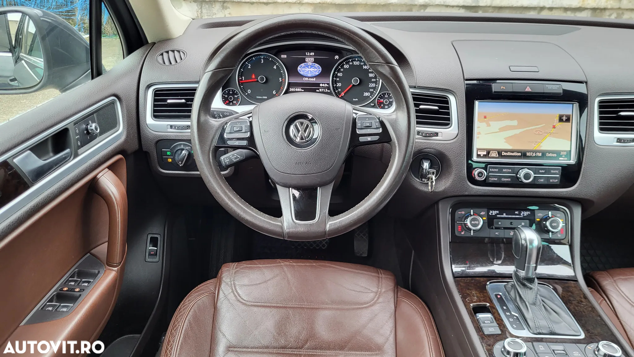 Volkswagen Touareg - 3