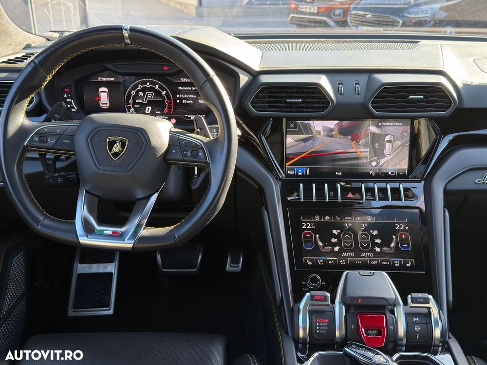 Lamborghini URUS - 15