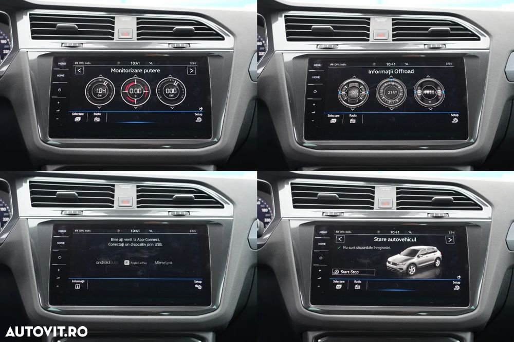 Volkswagen Tiguan - 9