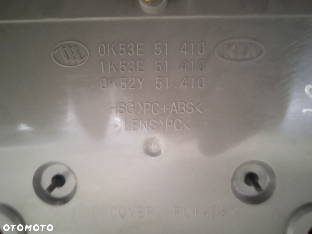 Oświetlenie Kabiny Wewnętrzna Sufitowa Kia Carnival II - 3
