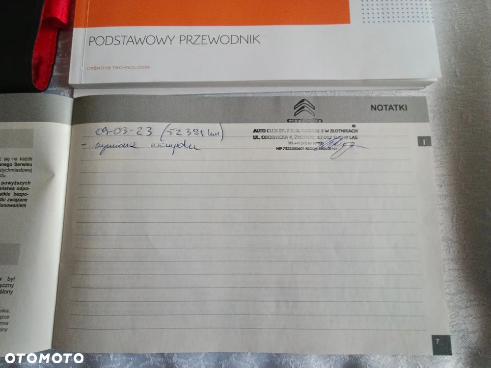 Citroën C3 Aircross 1.2 PureTech Shine S&S - 12